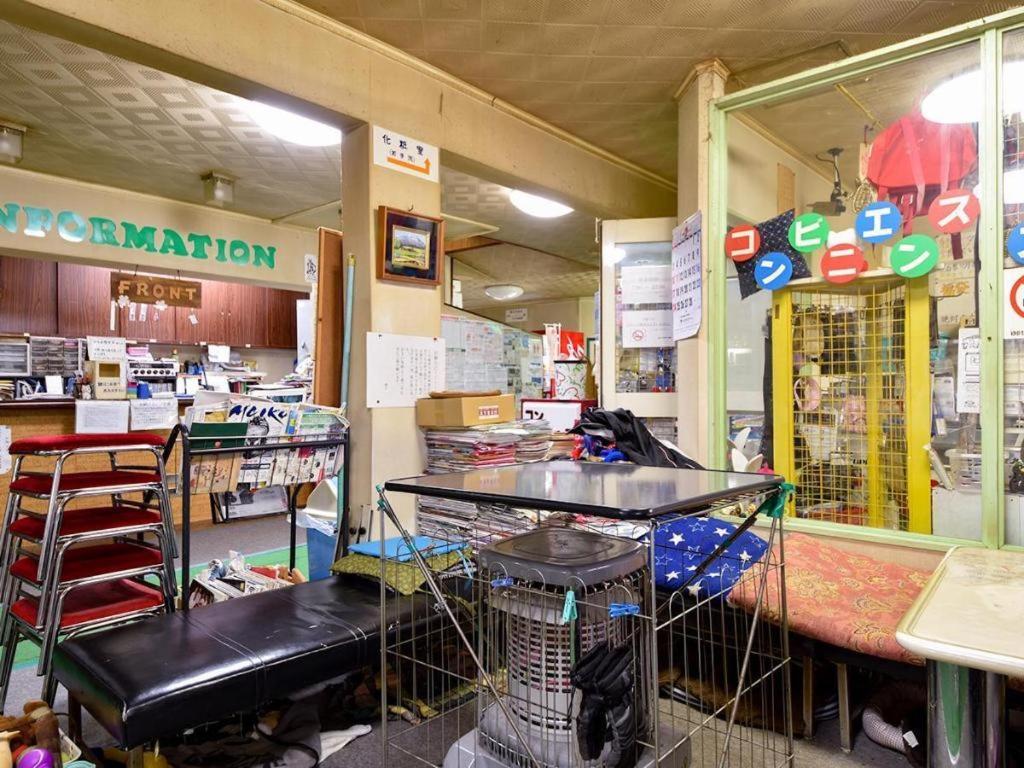 十日町 白桦体育广场旅馆酒店 外观 照片