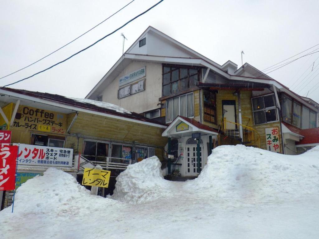十日町 白桦体育广场旅馆酒店 外观 照片