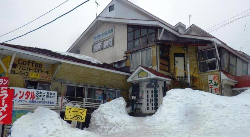 十日町 白桦体育广场旅馆酒店 外观 照片
